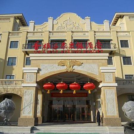 Q And X Hot Spring Resort Qingdao Exteriör bild