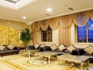 Q And X Hot Spring Resort Qingdao Exteriör bild